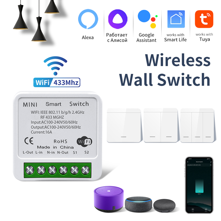 Ir Remote Module - WiFi スマート スイッチ モジュール Tuya スマート