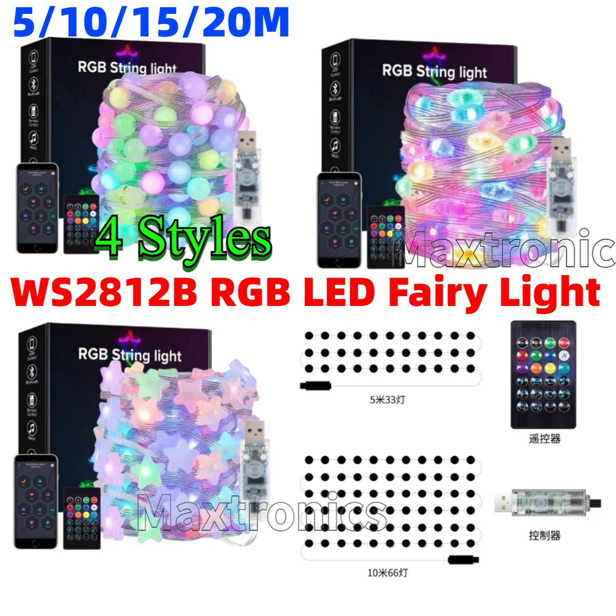 Ws2812B - スマート 4 スタイル RGB WS2812B LED