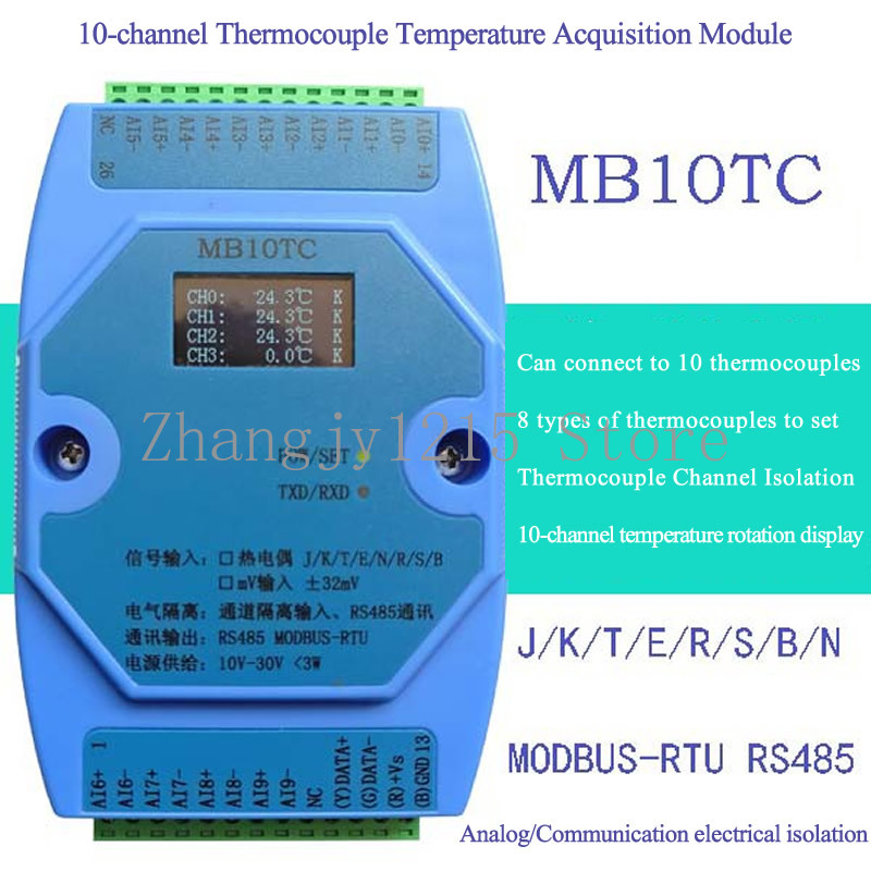 4/6/8/10 チャンネル温度取得モジュール MODBUS - Thermocouple Module K Type のレビューと価格