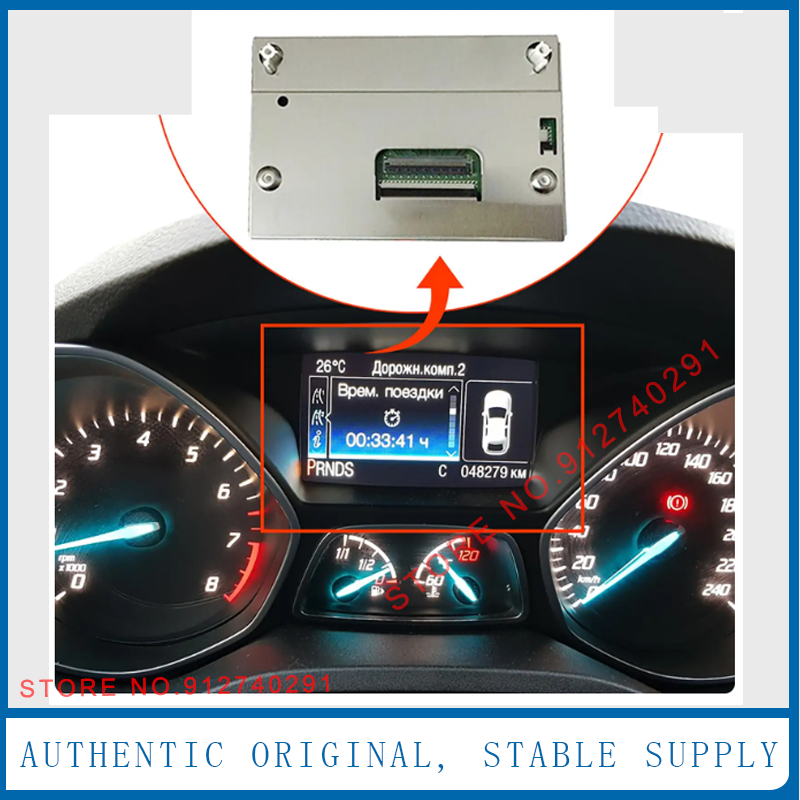 LQ042T5DZ11 LQ042T5DZ13C LQ042 - Tft Display 2.4 のレビューと価格