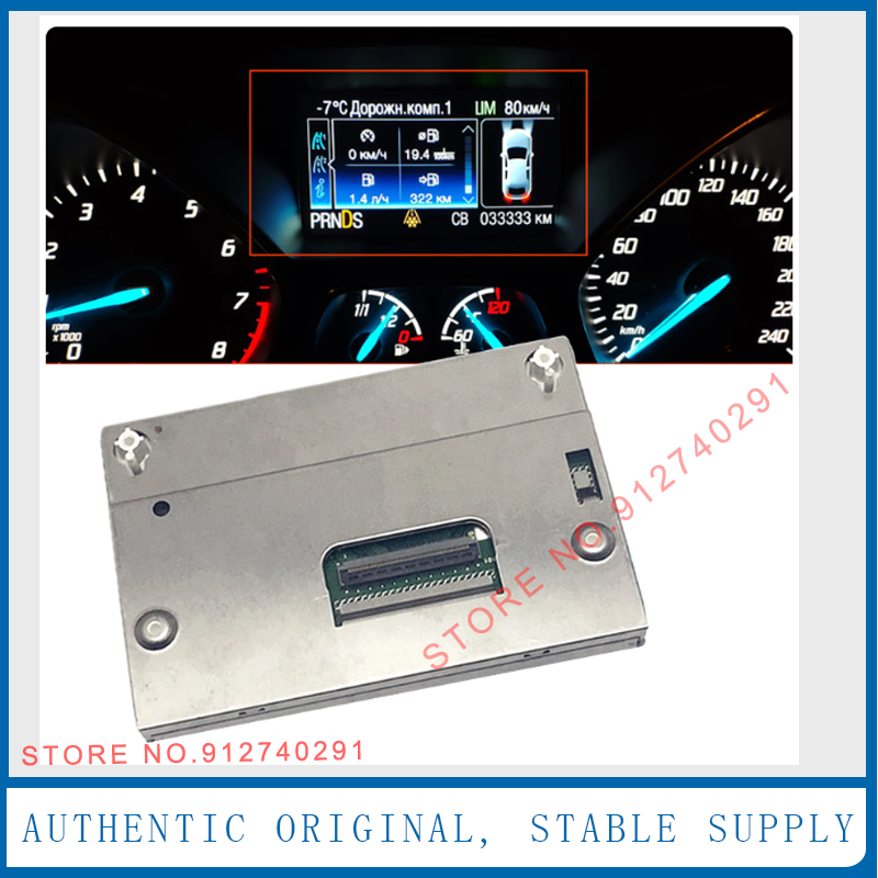 LQ042T5DZ11 LQ042T5DZ13C LQ042 - Tft Display 2.4 のレビューと価格