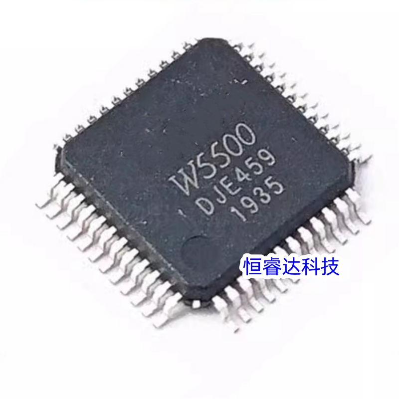 1個/ロット W5500 LQFP-48 イーサネット組み込 - Ethernet W5500 のレビューと価格