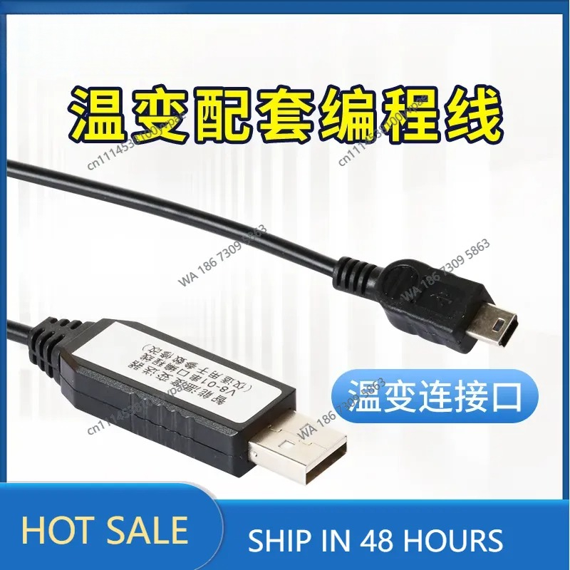 インテリジェント温度伝送モジュール pt100 熱抵抗、SE - Thermocouple Module K Type のレビューと価格