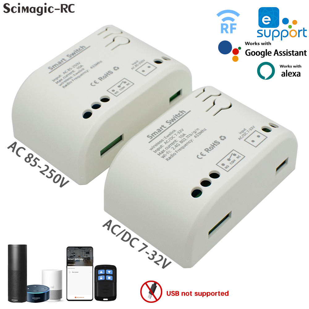 WiFiスマートリレー 7-32V 85-220V DIY  - Relay Module 1 Channel のレビューと価格